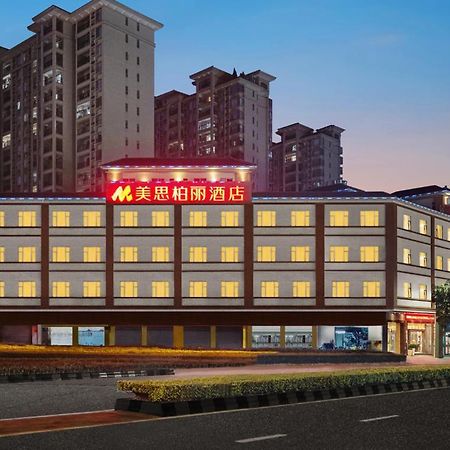Mizparton Hotel South Qianjin Road Heshan  Zewnętrze zdjęcie