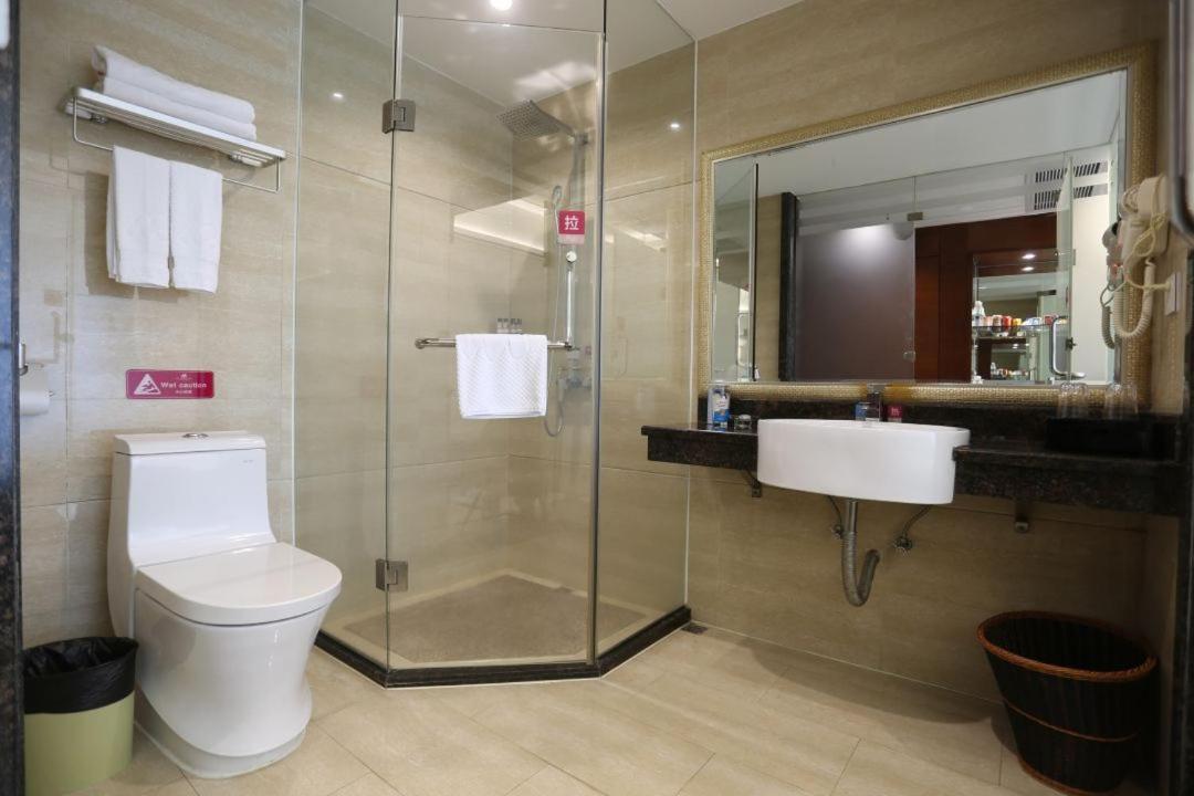 Mizparton Hotel South Qianjin Road Heshan  Zewnętrze zdjęcie